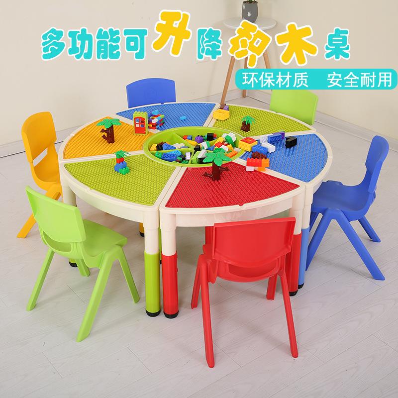 多功能积木桌子儿童大小颗粒积木拼装玩具益智力收纳桌宝宝男女孩