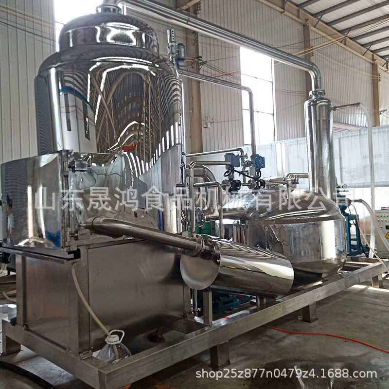 VF油浴机 果蔬脆片加工设备 低温真空油炸机