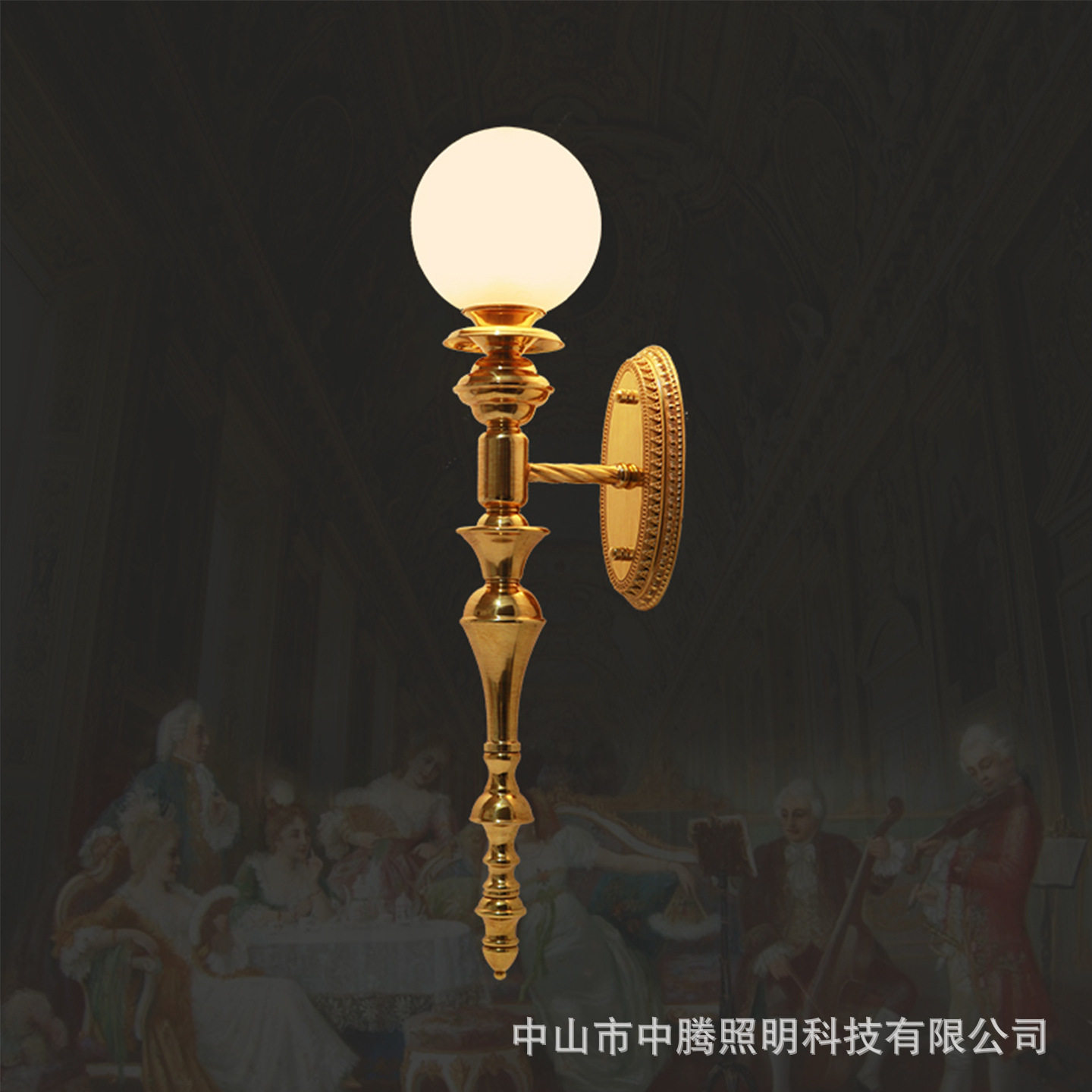 欧式全铜客厅壁灯法式别墅奢华餐厅卧室书房灯具楼梯酒店过道壁灯