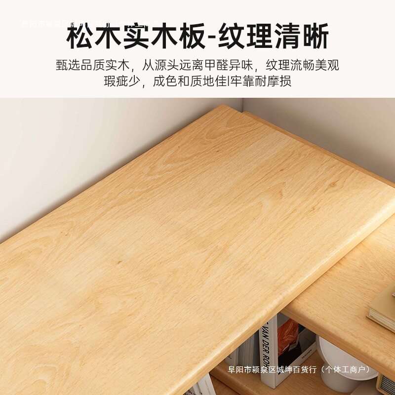 靠墙收纳柜一体学生储物柜转角书柜落地置物架可伸缩实木书架包邮