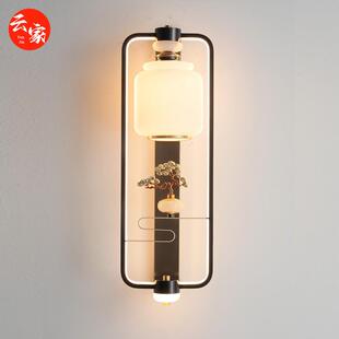 新中式全铜床头壁灯轻奢灯饰客厅卧室房间艺术质感栩栩如生装饰品