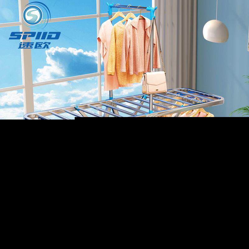 不锈钢阳台宿舍家用晾衣架落地折叠室内凉挂衣服毛巾杆晒被子神器