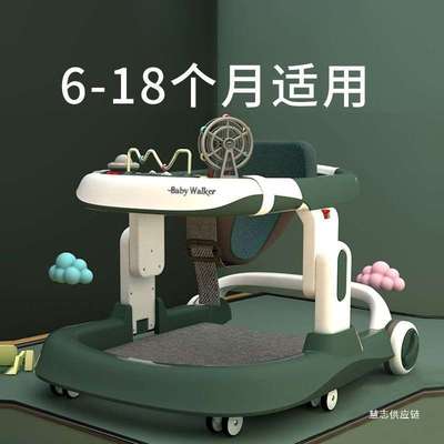 六一婴儿学步车防o型腿防侧翻可坐可推宝宝儿童U型高度可调学步车