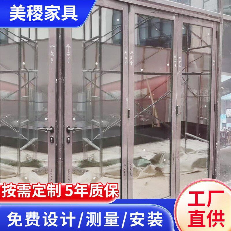 写字楼办公室玻璃隔断墙钢化玻璃铝合金百叶双层高隔断隔音高隔断