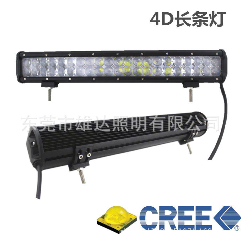 126W4D工作灯长条灯LED汽车灯超亮照明前杠灯大灯辅助灯