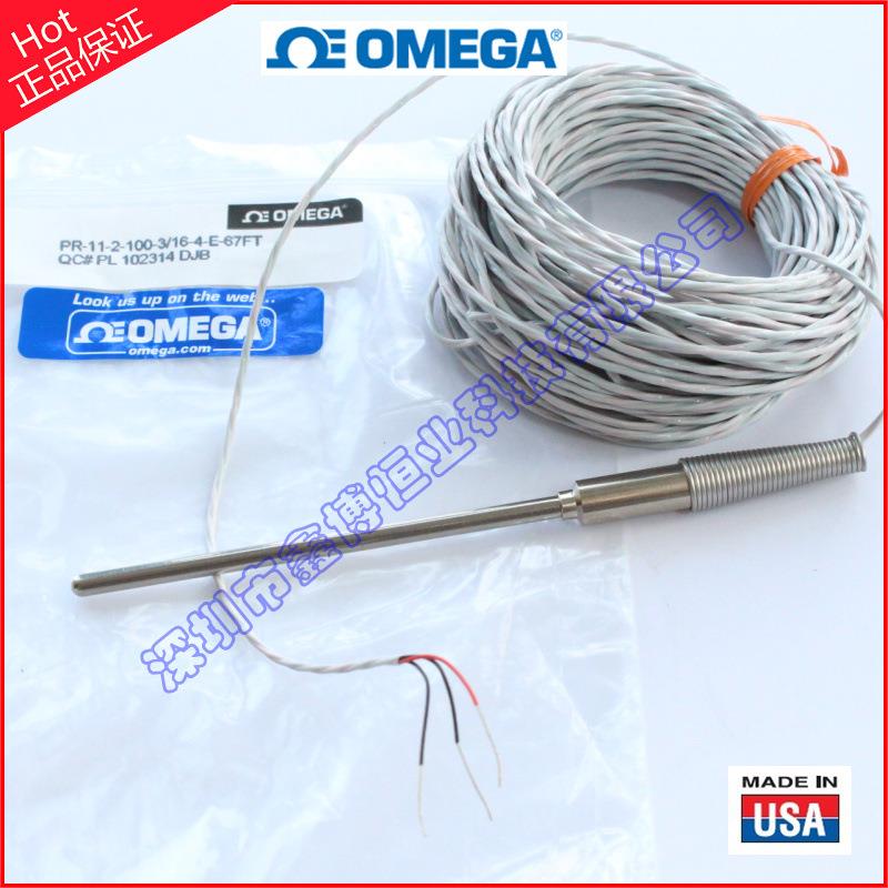 铂电阻探PR-11-2-100-3/16-20-E-1000,PR-11-2-100-3/16-4-E-120