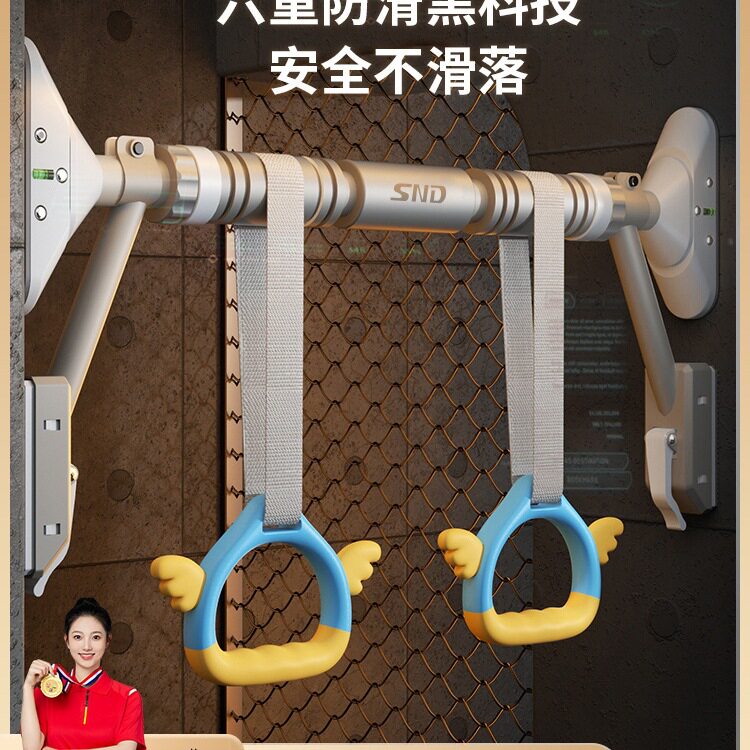 单杠门上家用儿童免打孔引体向上器家庭室内健身器材双支升级单杠