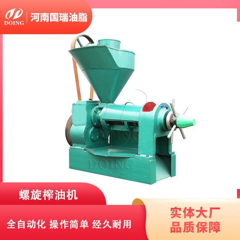 自动螺旋型花生榨油机新款花生油压榨设备运行流畅出油清澈,纺织面料/辅料/配套,纺织机械配件,淘宝优惠券,粉丝福利购,淘宝优惠卷