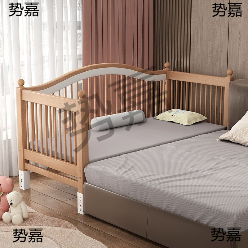 榉木婴儿升降拼接床高护栏