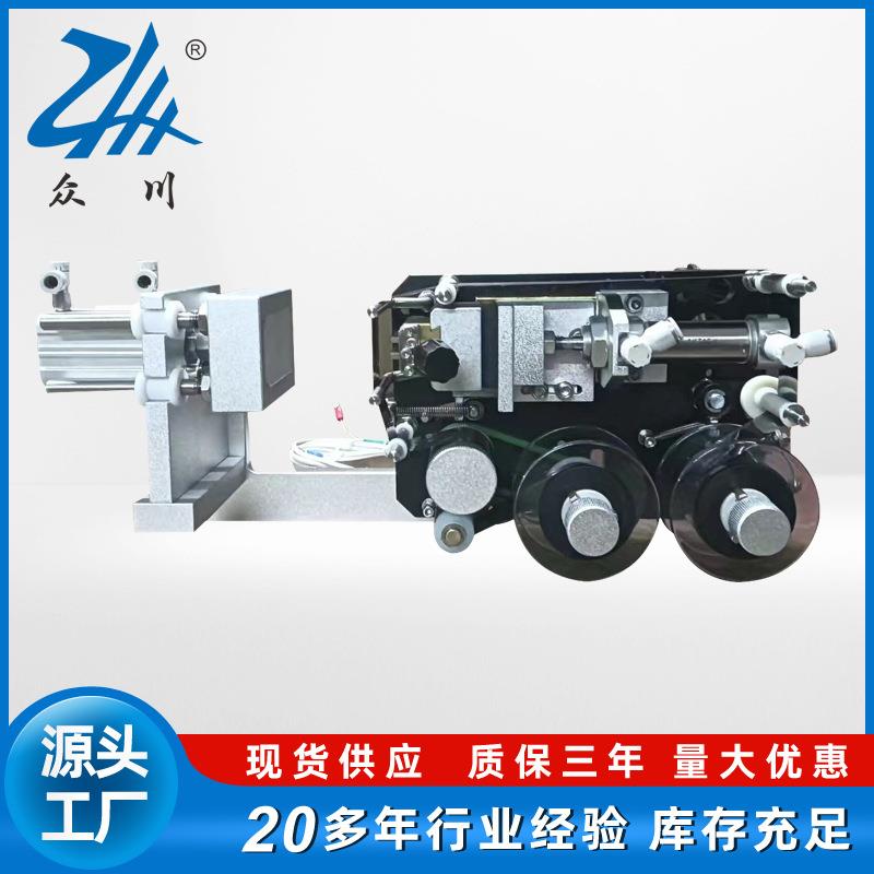 ZC-给袋式色带打码机生产日期批号打码机塑料袋打码机