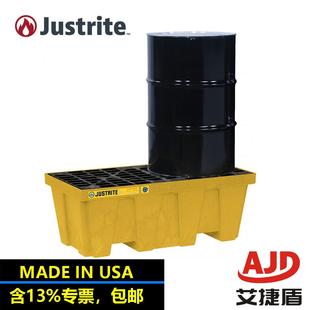 JUSTRITE杰斯瑞特聚乙烯防渗漏托盘2桶托盘28624防漏栈板油桶托盘