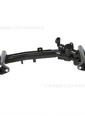 暖风水管适用捷豹F-TYPE2014LR122710C2Z18624LR041788