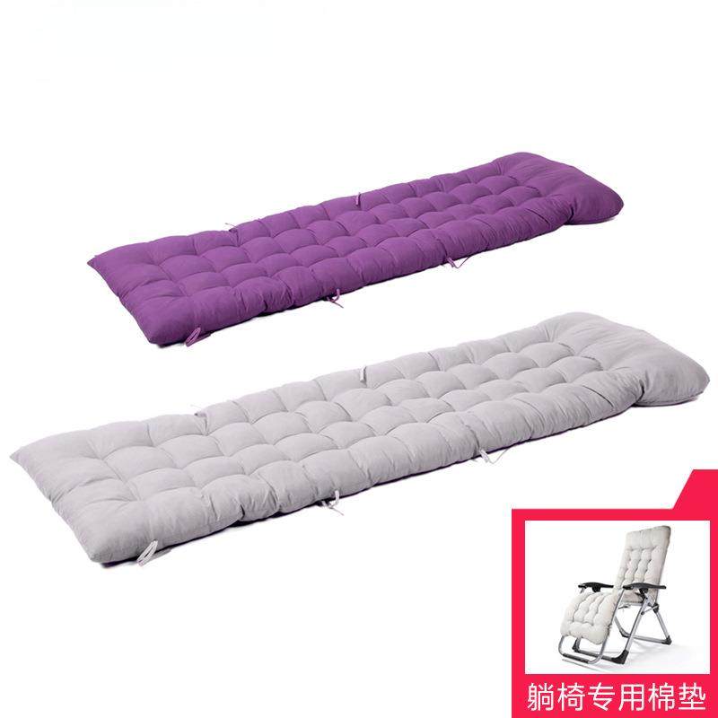 躺椅垫子加厚棉垫午休椅垫冬季家用办公室折叠椅坐垫午睡椅沙发垫