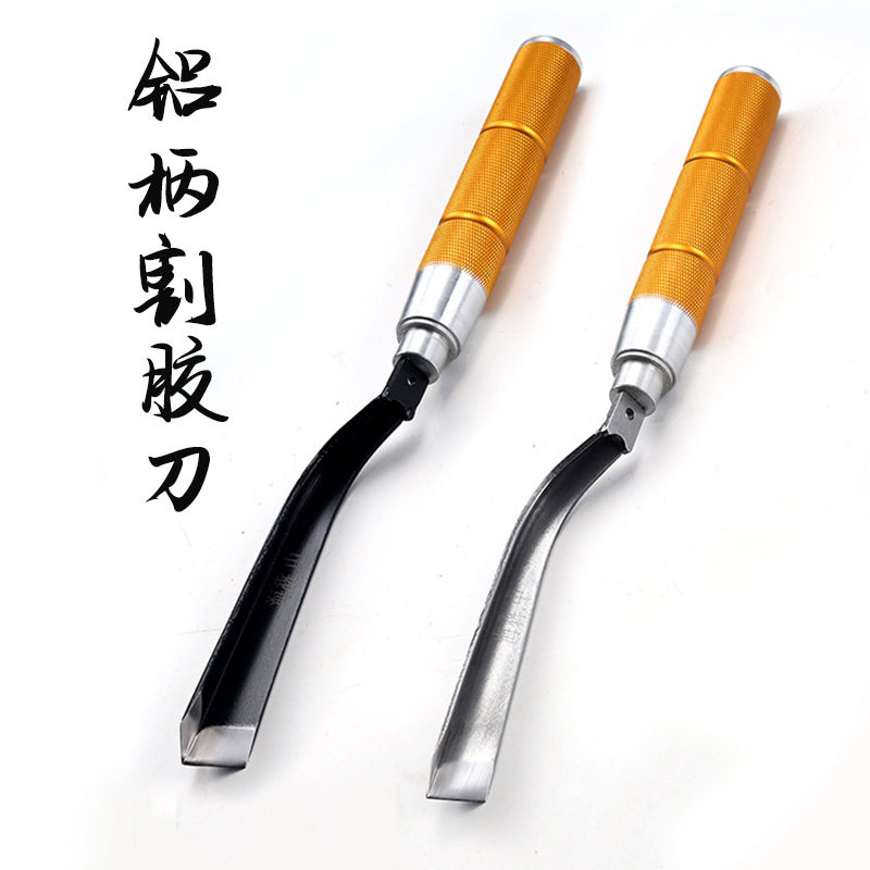 海犇农场专用机械橡胶刀农作物割胶松树铝柄锰钢