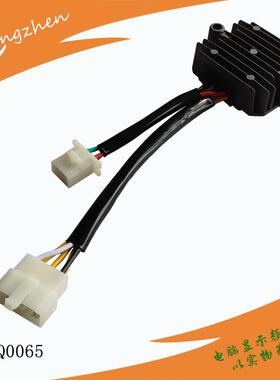 三相全波整流器适用HondaCB750Nighthawk1982-1983稳压器