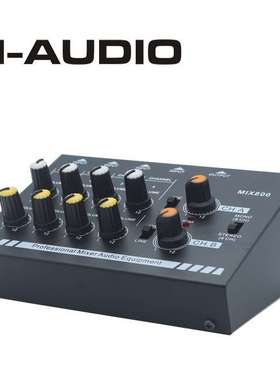 N-AUDIO MIX800 8路迷你混音器 Mini Mixer调音台 立体音频混合器