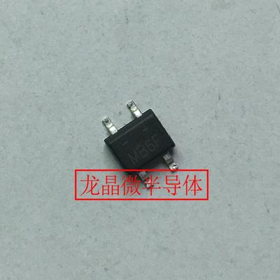 贴片整流桥MB6FMB-F0.8A/600V