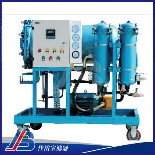佳洁宝聚结脱水滤油机厂家LYC-200J油品净化净油机滤油车
