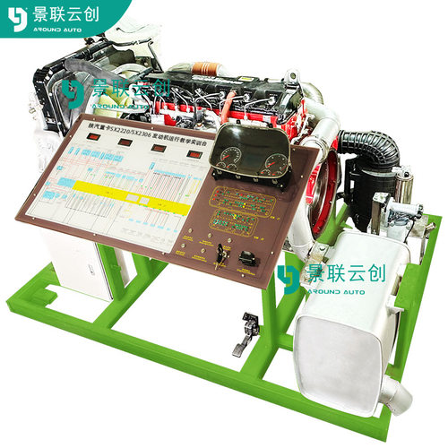 景联云创VAL-SXFA-2306陕汽SX2220/SX2306（CTZ191/192）HMV3柴油