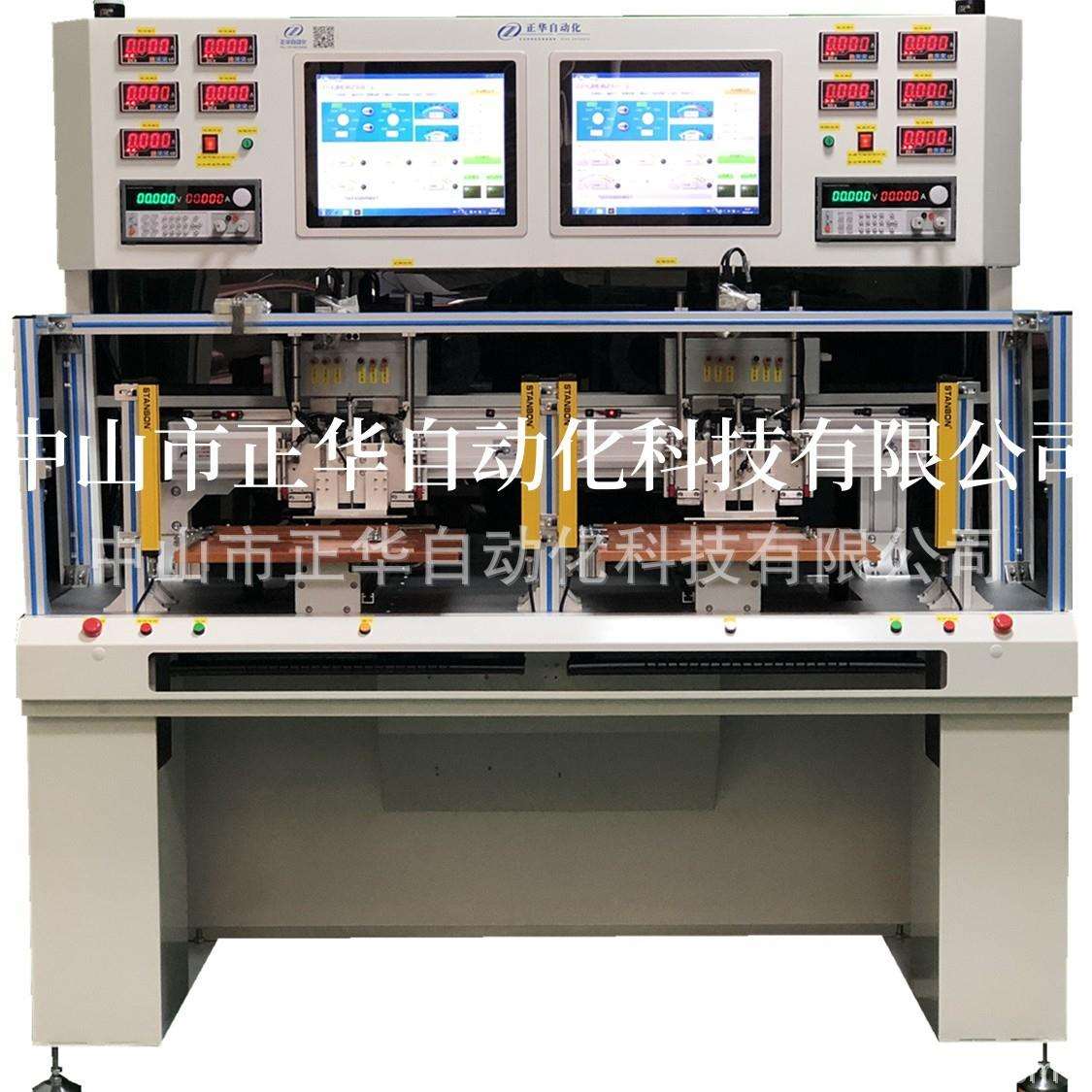 dob车灯倒装光源孔缺陷_视觉检测设备车灯ledled驱动电源产地