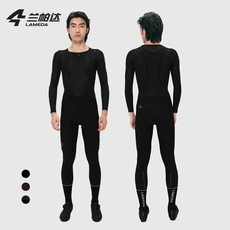 兰帕达24新款骑行背带长裤高弹抓毛保暖山地公路自行车秋冬骑行裤