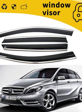 适用于10-12款奔驰B180B200雨挡车门晴雨挡车窗雨眉挡雨板改装饰