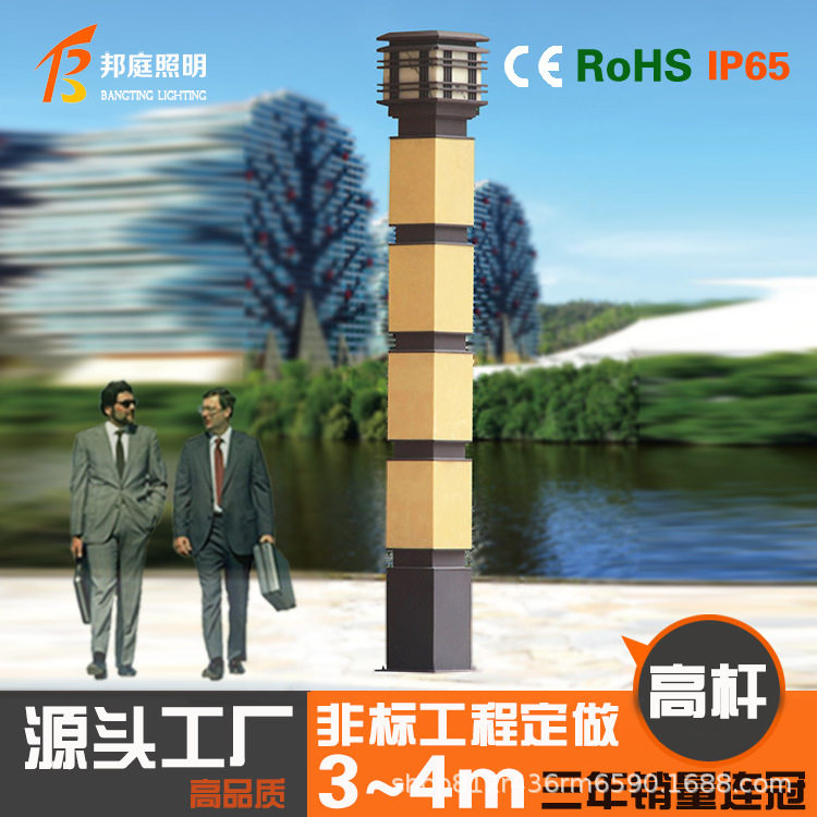 户外景观庭院灯led中国结路灯亚克力发光太阳能中国结灯箱景观灯