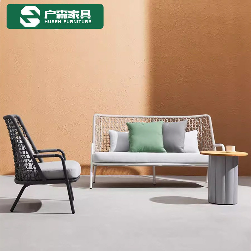 现代简约藤椅茶几三件套