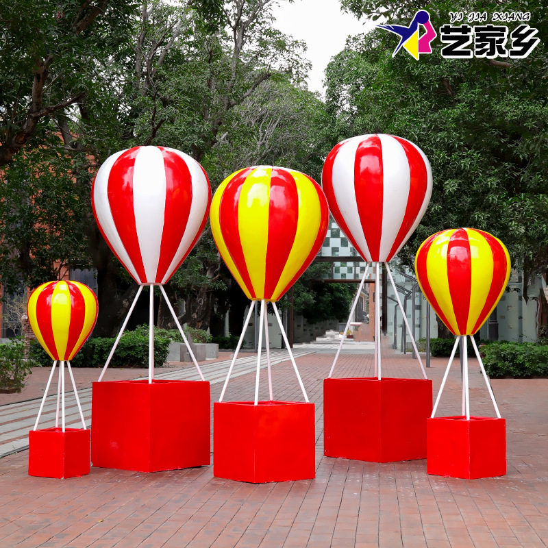 卡通云朵玻璃钢雕塑爱心相框公园商场落地装饰婚庆节目布置大摆件