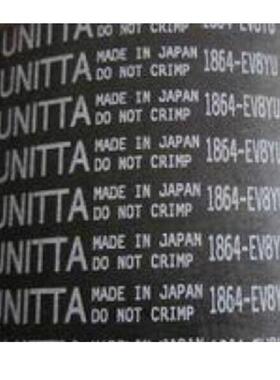 UNITTA机床主轴同步带1168-EV8YU2072-EV8YU1496-EV8YU2072