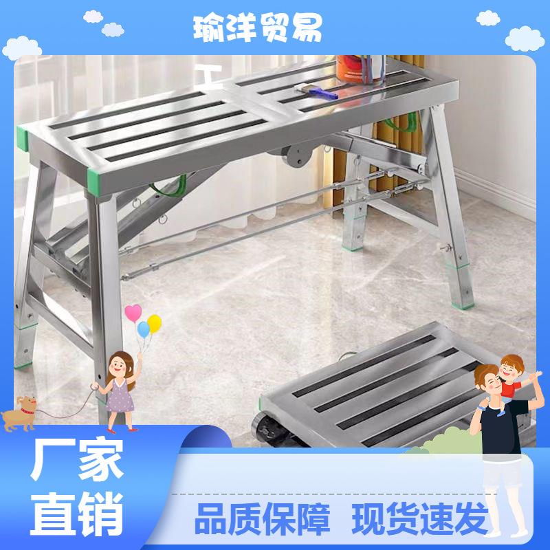 HHXM10脚手架折叠升降加厚马凳加高刮腻子室内装修工程梯子