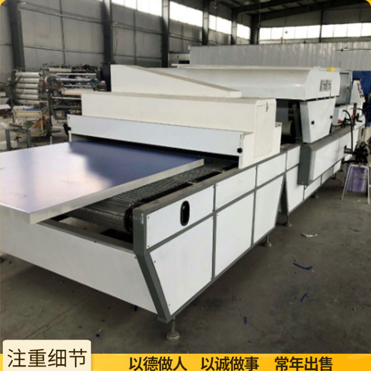 出售硅酸钙板玻镁板UV滚涂机