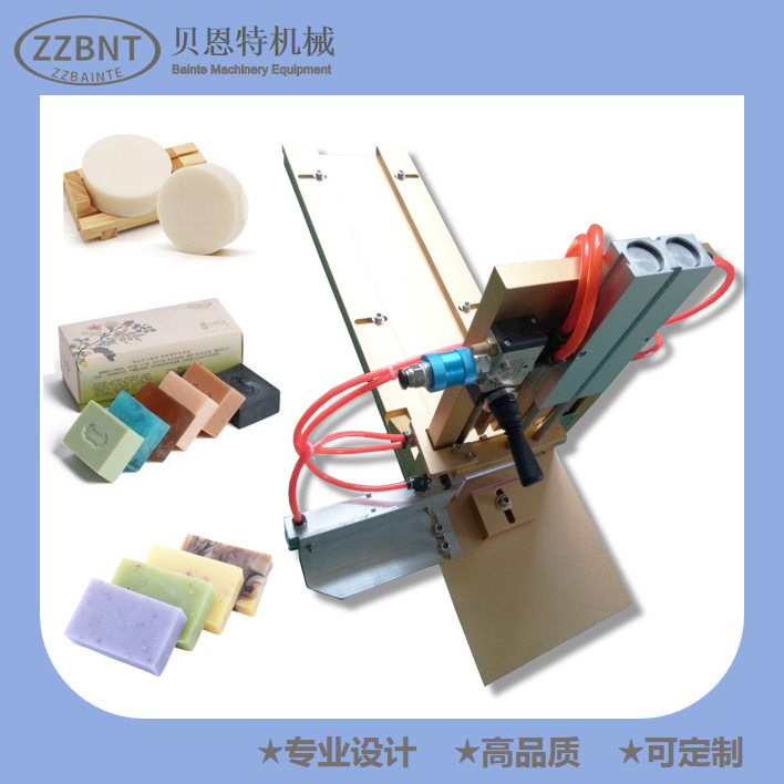 肥皂自动感应切块机器 全自动切皂器 手工皂生产设备不锈钢切皂器
