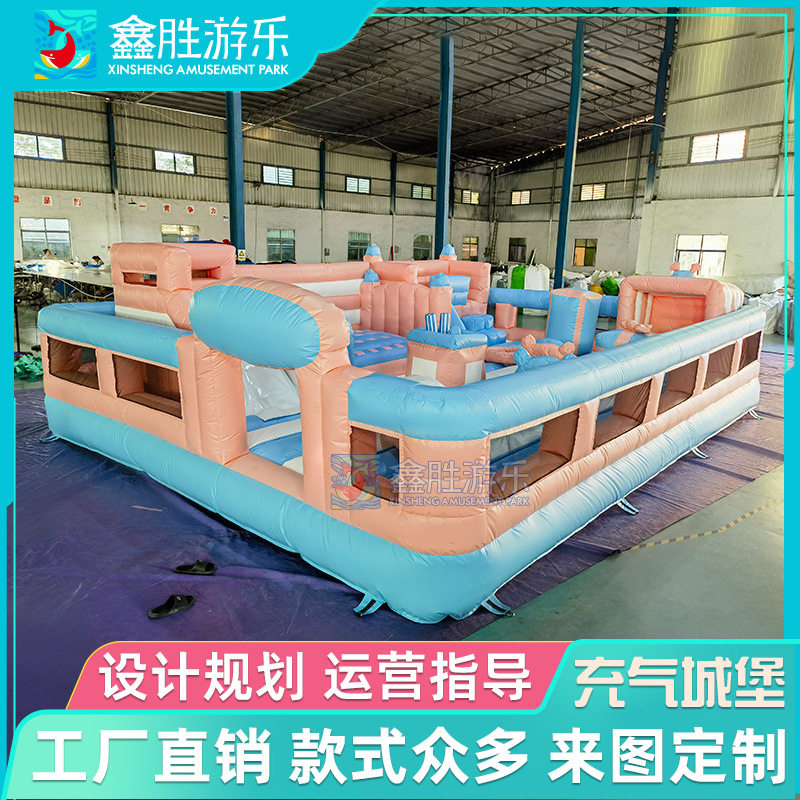 儿童充气城堡室外大型蹦蹦床跳床广场乐园户外摆摊充气游乐气模