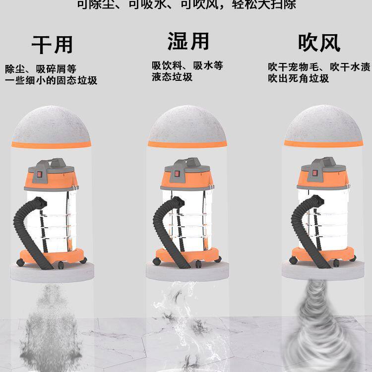 Ehd吸尘器家用吸水吸尘器干湿两用美缝工具洗车用商用装修工业吸