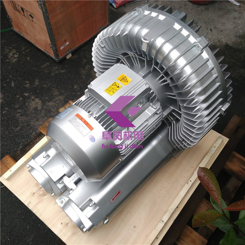 8.5kw气环式鼓风机流量1050m3/h压力-190mbar19kpa侧风道风机