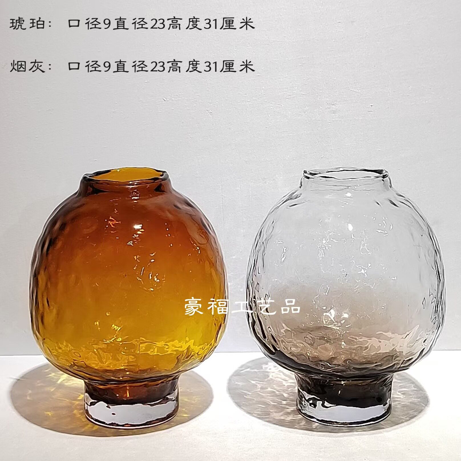 轻奢台面创意收口吊钟花瓶家居样板房客厅桌面装饰摆件