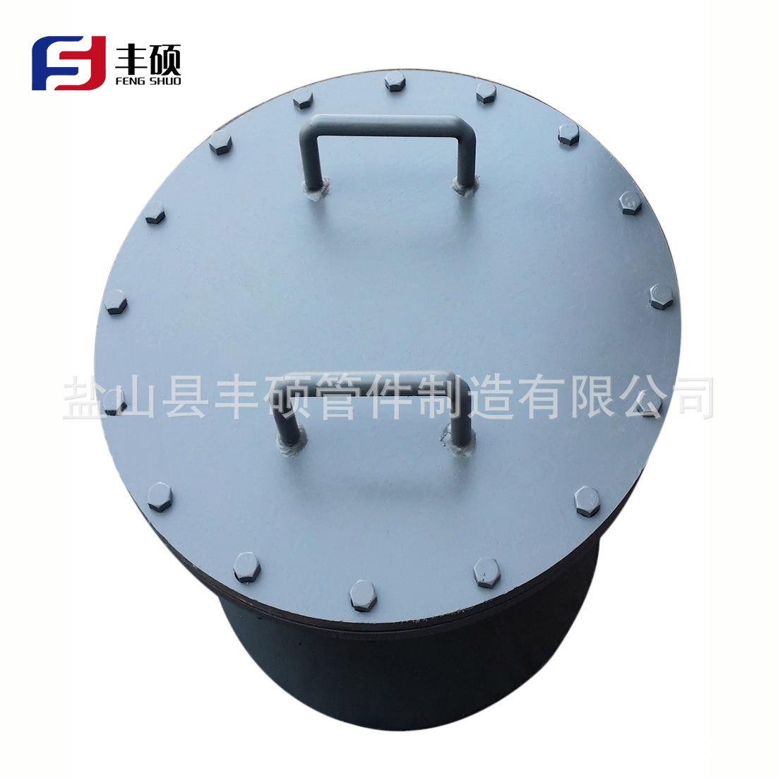 保温人孔快开人孔圆形人孔门回转吊盖人孔常压人孔除灰孔