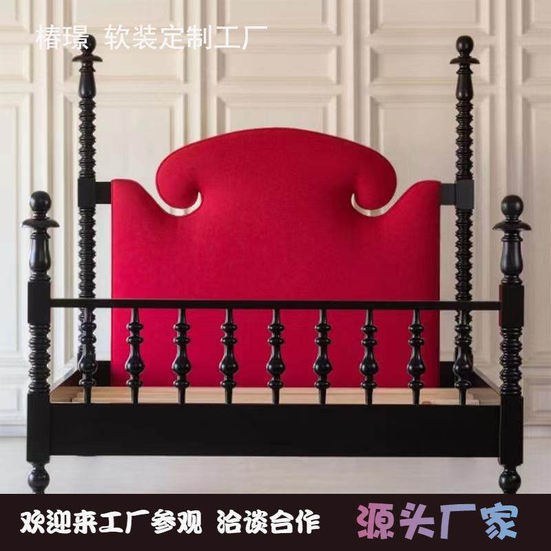 美式乡村复古双人床民宿公寓1.5米布艺软包印花柱子床法式印花床,收纳整理,烫衣板及配件,淘宝优惠券,粉丝福利购,淘宝优惠卷