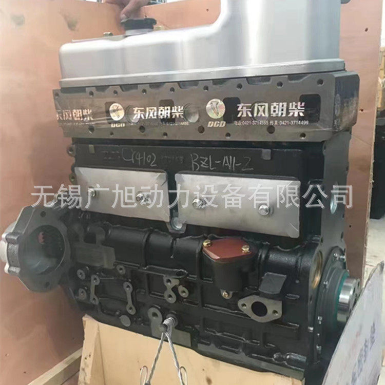 朝柴4102中冷增压发动机CY4102-E3C柴油机凸机裸机半总成