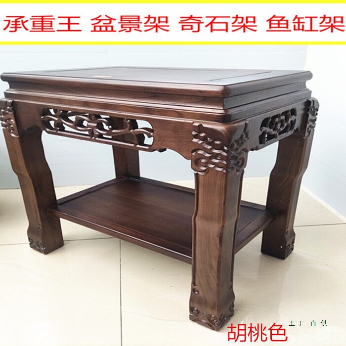 盆景架实木客厅奇石底座鱼缸架超承重长方形花架工艺品置物架批发