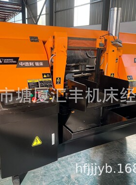 卧式数控全自动金属液压带锯床GZK4250金属下料机中德利锯床