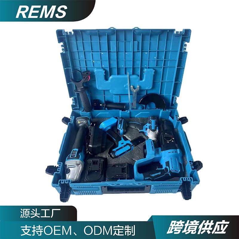 外贸锂电工具四件套电锤角磨扳手电钻电动工具套装,纺织面料/辅料/配套,纺织机械配件,淘宝优惠券,粉丝福利购,淘宝优惠卷