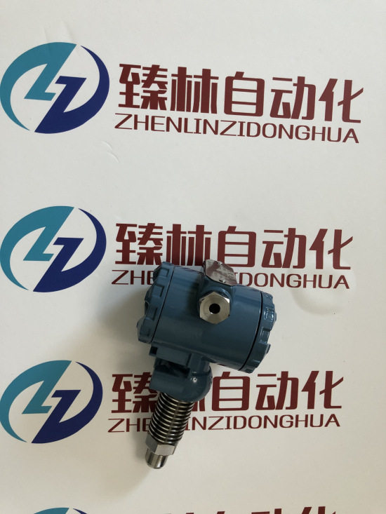 小巧型压力变送器压力变送器YO300数显智能压力变送器
