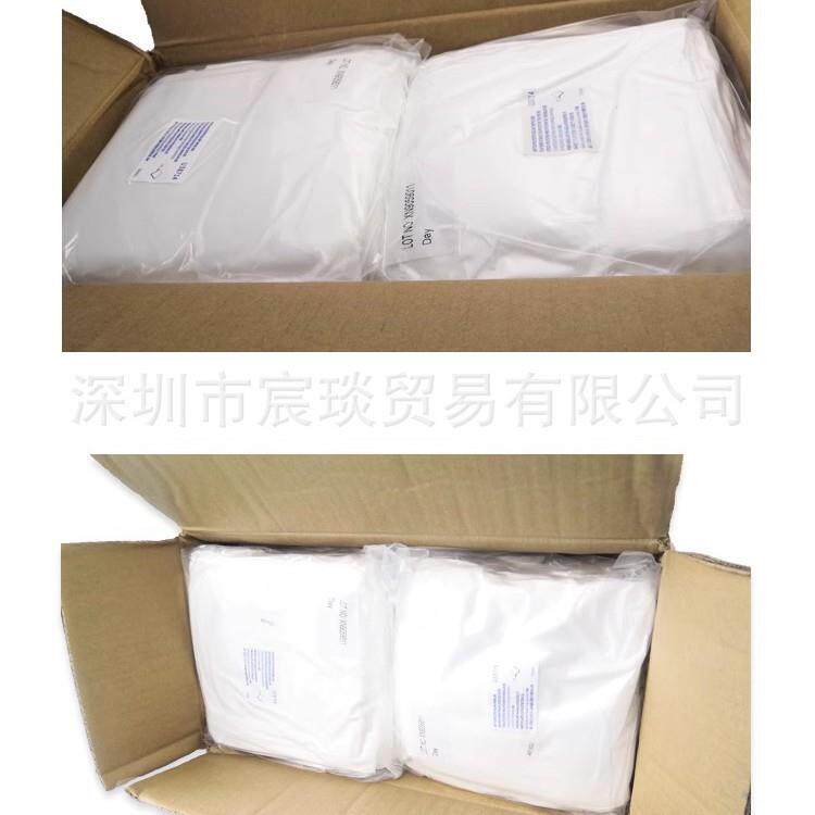 金佰利38714金特强韧超净擦拭布KIMTECH工业清洁吸水吸油去污纸
