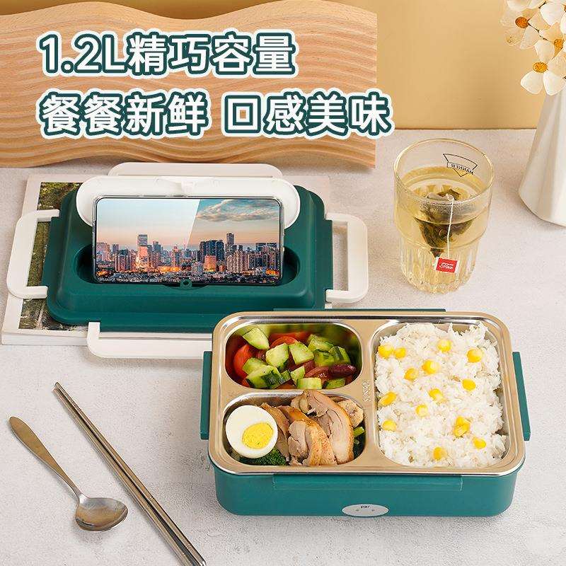 免注水加热饭盒插电保温学生餐盒上班族便捷分格家用车载一体饭盒