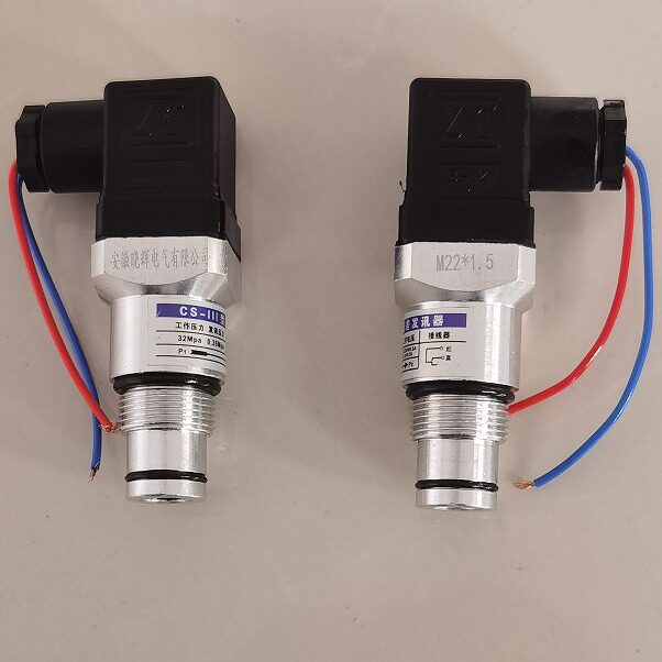 工作压力32Mpa发讯压力0.35Mpa工作电压AC≤220V0.2A压差发讯器