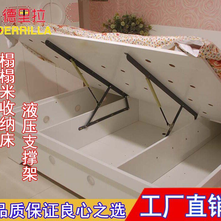 双人床架轻奢液压杆液压气撑气压杆储物榻榻米支撑杆储物床举升器