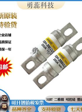 快速熔断器660GH-200S660GH-250S660GH-300S