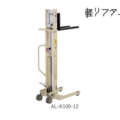 OPK升降机AL-K100-12
